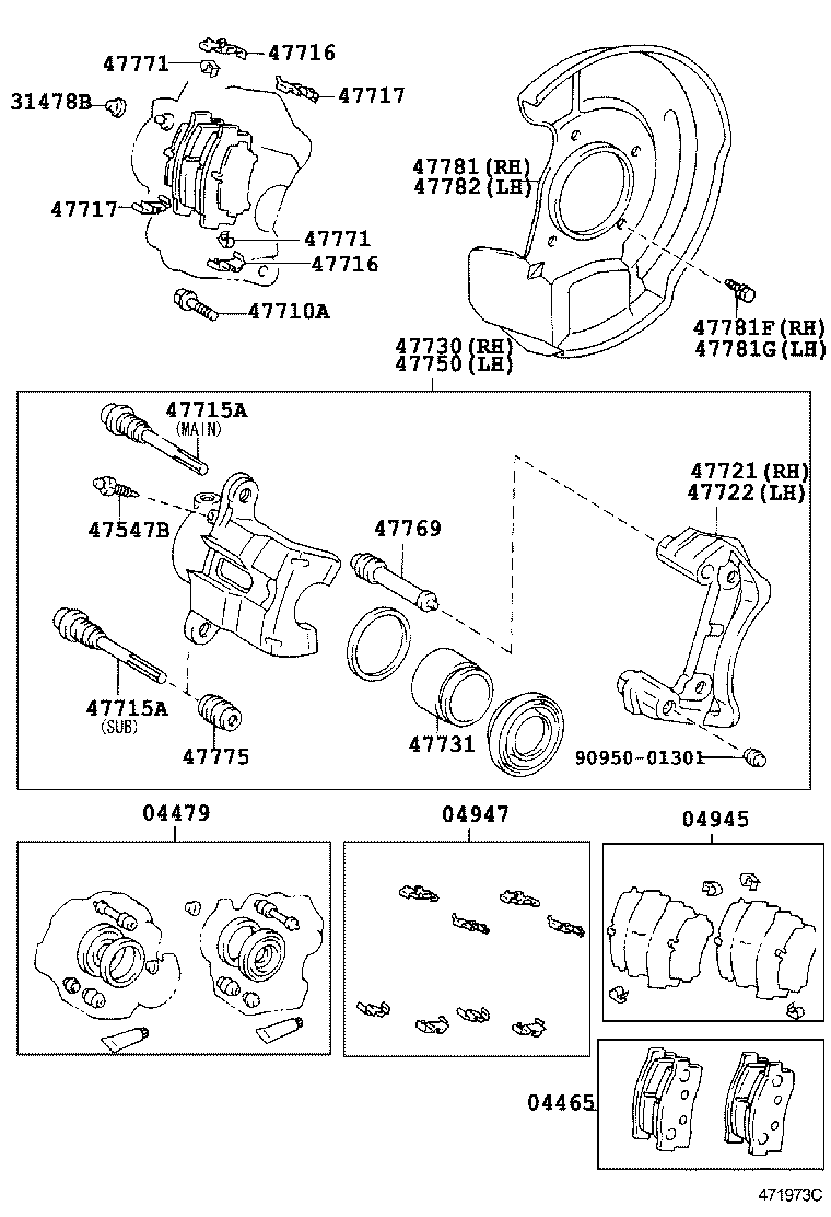  CROWN COMFORT |  FRONT DISC BRAKE CALIPER DUST COVER