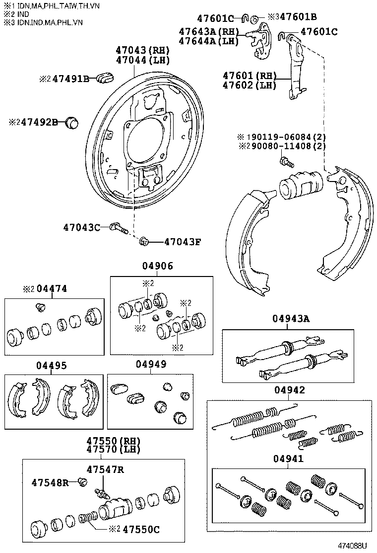 INNOVA KIJANG INNOVA |  REAR DRUM BRAKE WHEEL CYLINDER BACKING PLATE