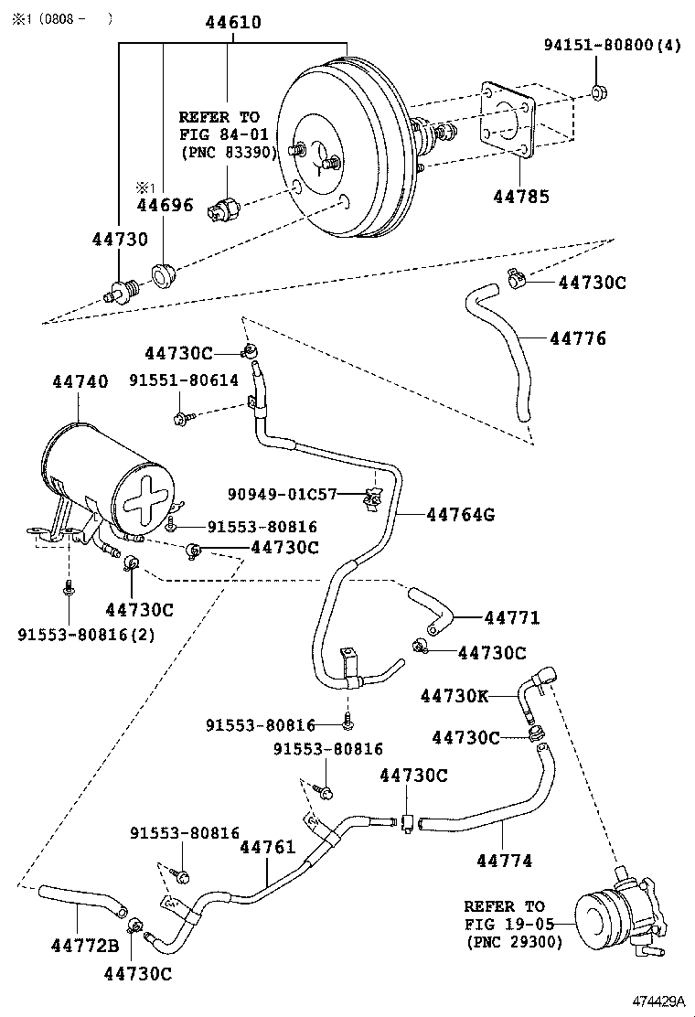  HIACE |  BRAKE BOOSTER VACUUM TUBE