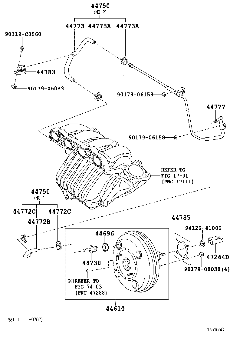  CAMRY CHINA |  BRAKE BOOSTER VACUUM TUBE