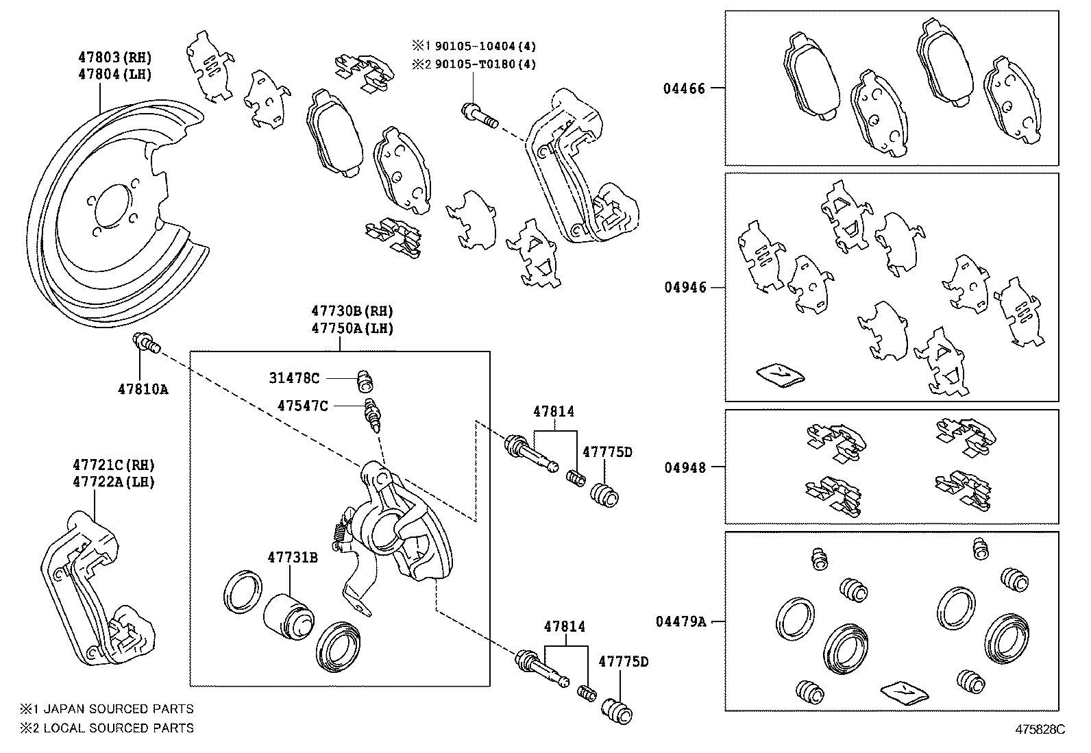  VIOS |  REAR DISC BRAKE CALIPER DUST COVER