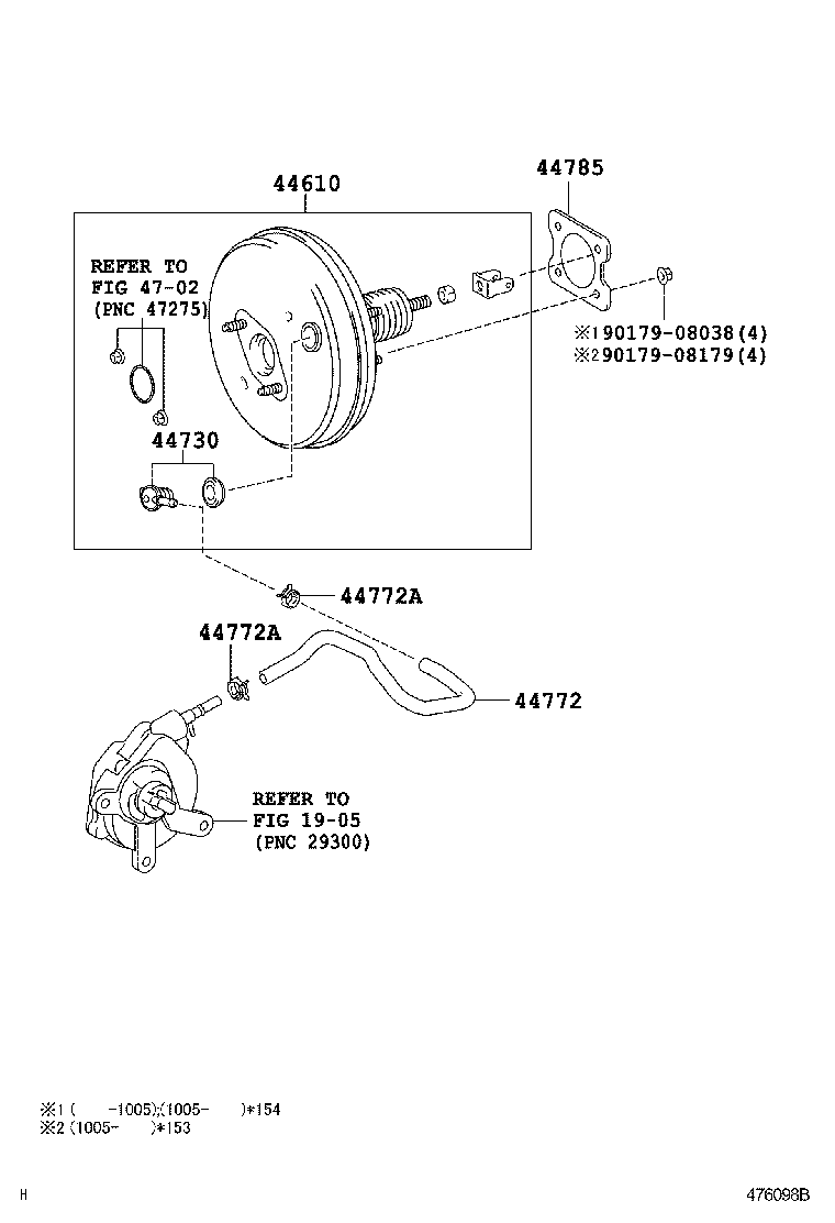  AURIS UKP |  BRAKE BOOSTER VACUUM TUBE