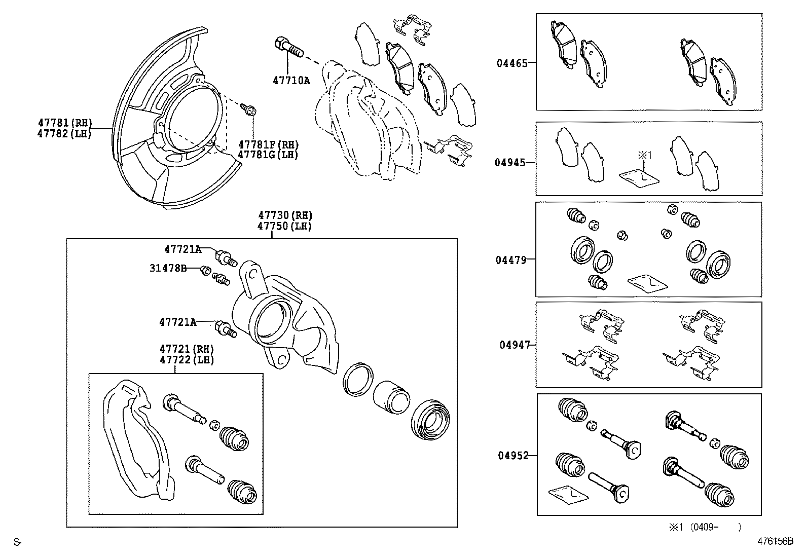 INNOVA KIJANG INNOVA | FRONT DISC BRAKE CALIPER DUST COVER
