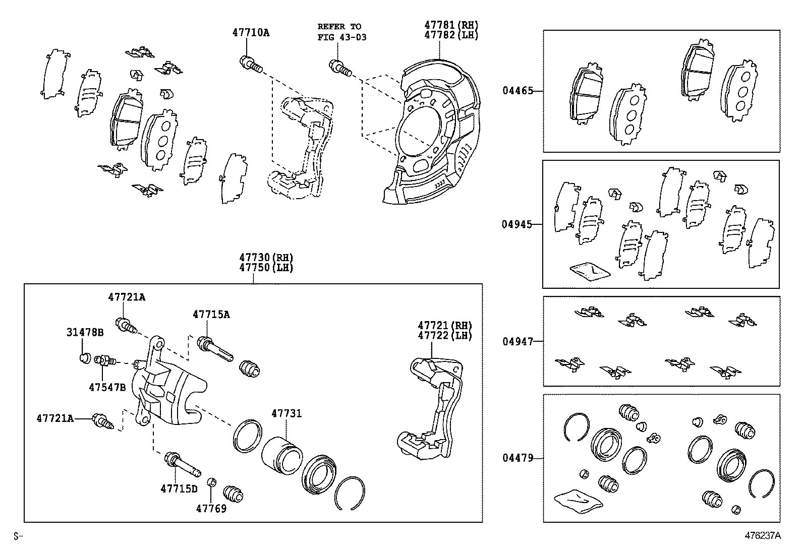  RUKUS |  FRONT DISC BRAKE CALIPER DUST COVER