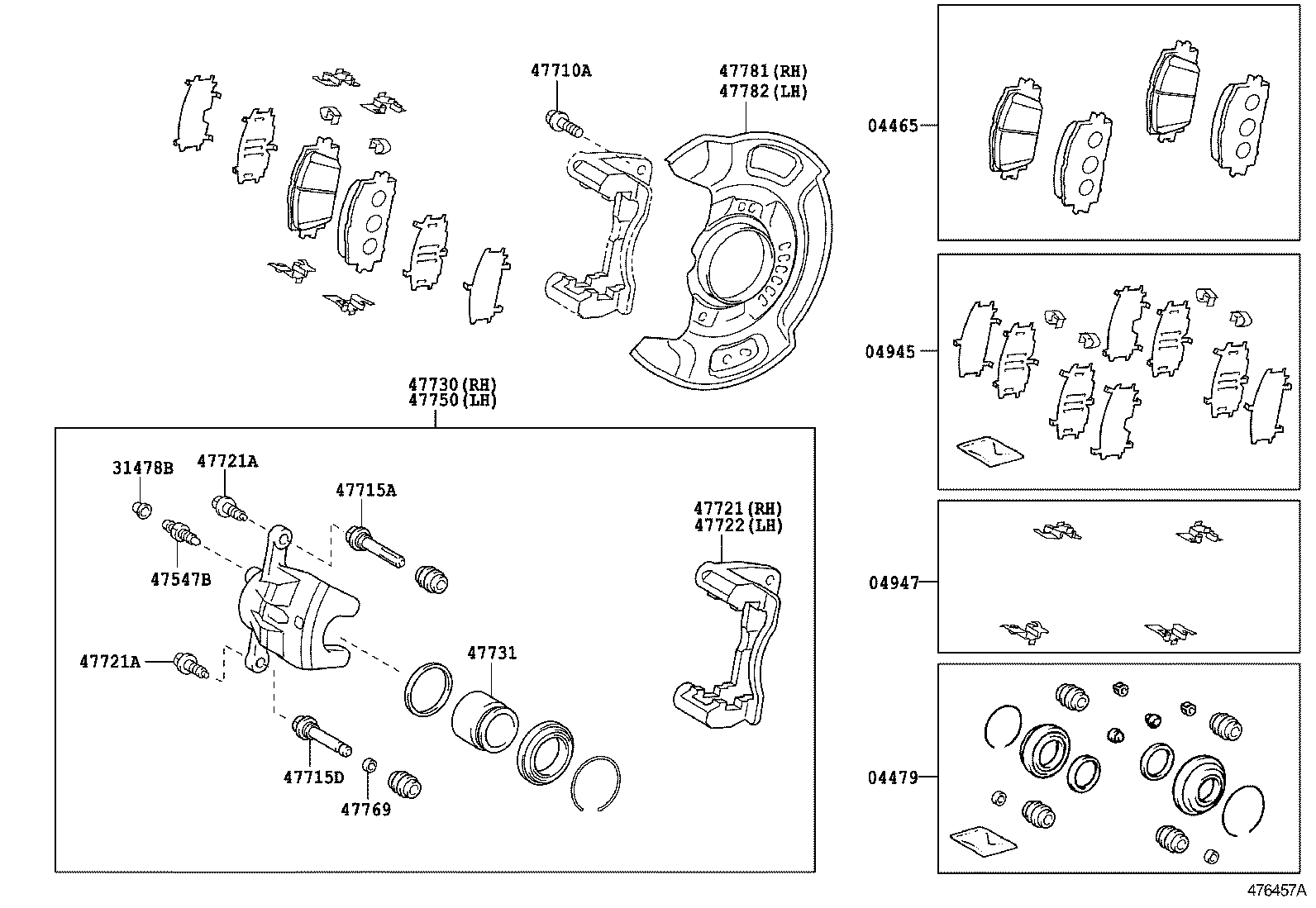  YARIS CHINA |  FRONT DISC BRAKE CALIPER DUST COVER