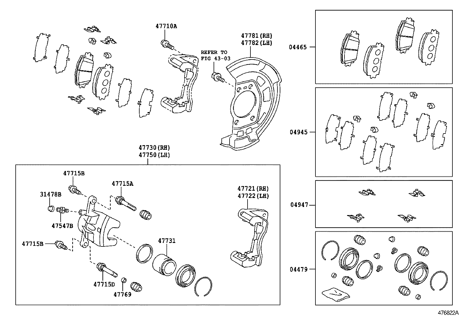  RAV4 CHINA |  FRONT DISC BRAKE CALIPER DUST COVER