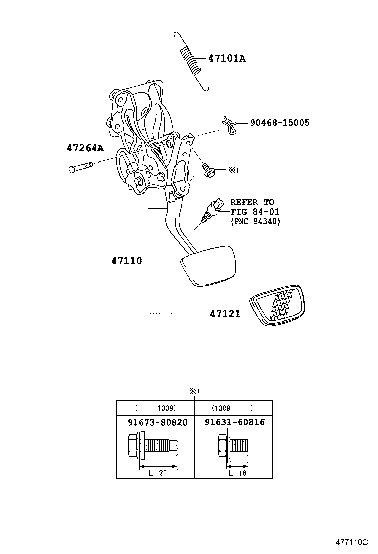  CROWN CHINA |  BRAKE PEDAL BRACKET