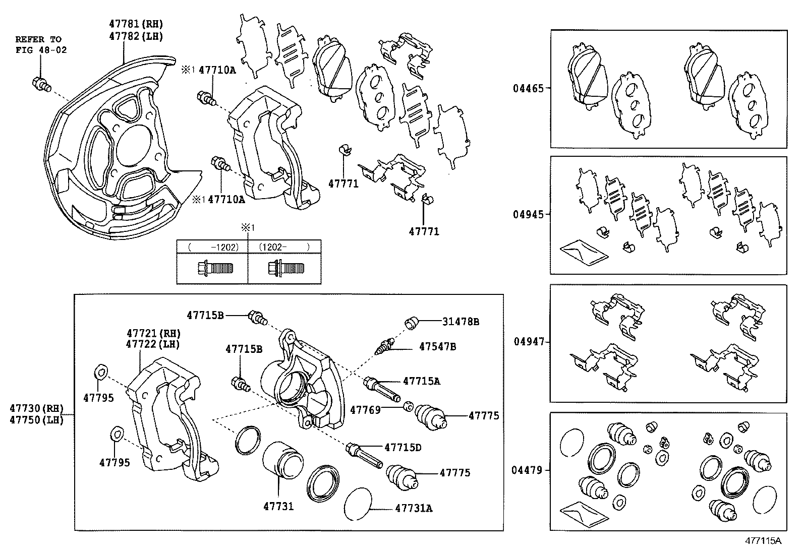  CROWN CHINA |  FRONT DISC BRAKE CALIPER DUST COVER