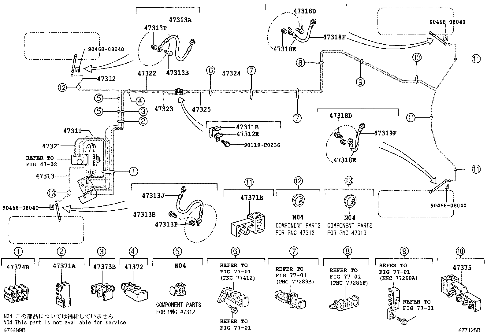  CROWN CHINA |  BRAKE TUBE CLAMP