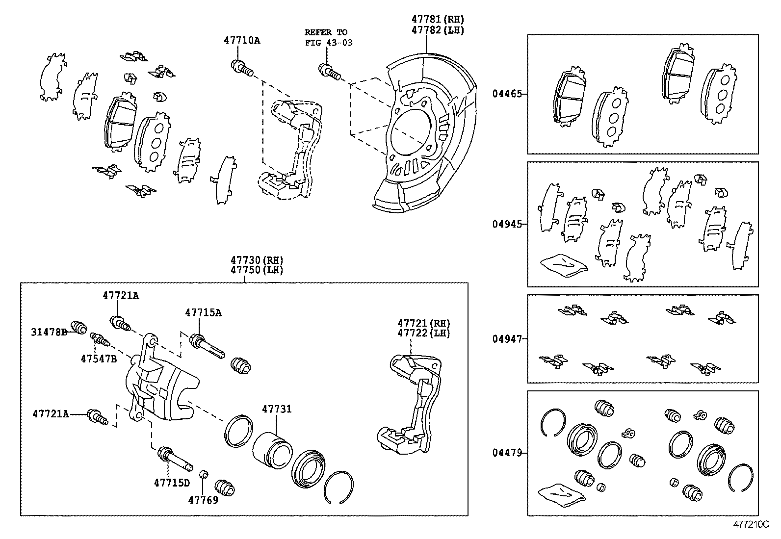  PRIUS CHINA |  FRONT DISC BRAKE CALIPER DUST COVER