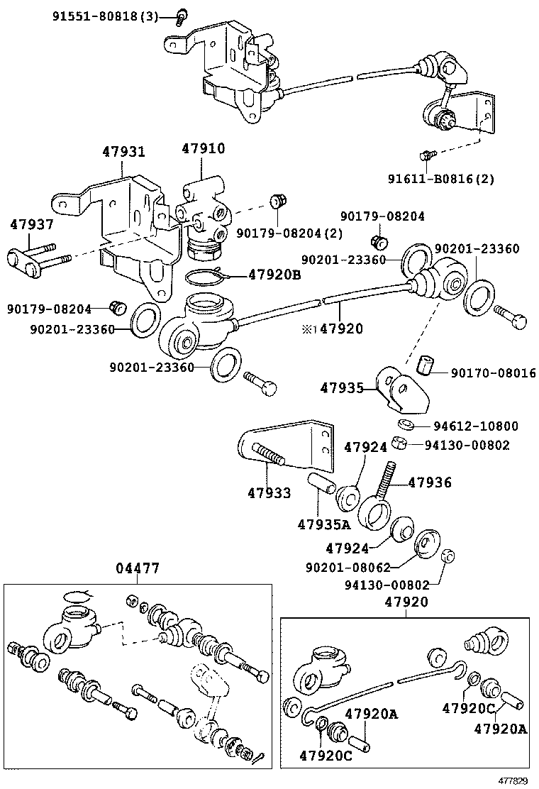  DYNA |  BRAKE TUBE CLAMP