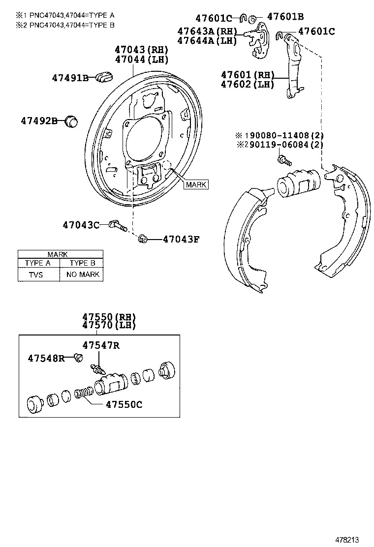  INNOVA KIJANG INNOVA |  REAR DRUM BRAKE WHEEL CYLINDER BACKING PLATE