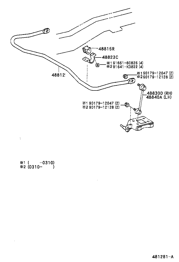  COASTER CHINA |  REAR SPRING SHOCK ABSORBER