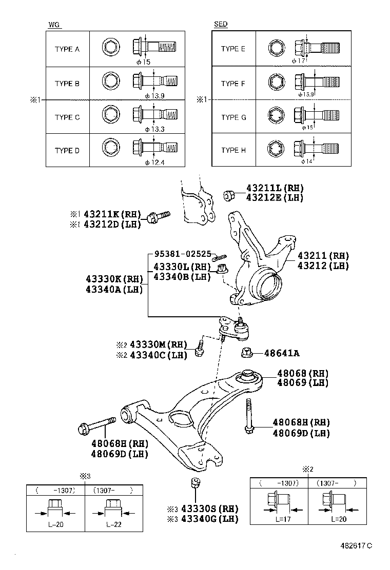  COROLLA SED WG |  FRONT AXLE ARM STEERING KNUCKLE