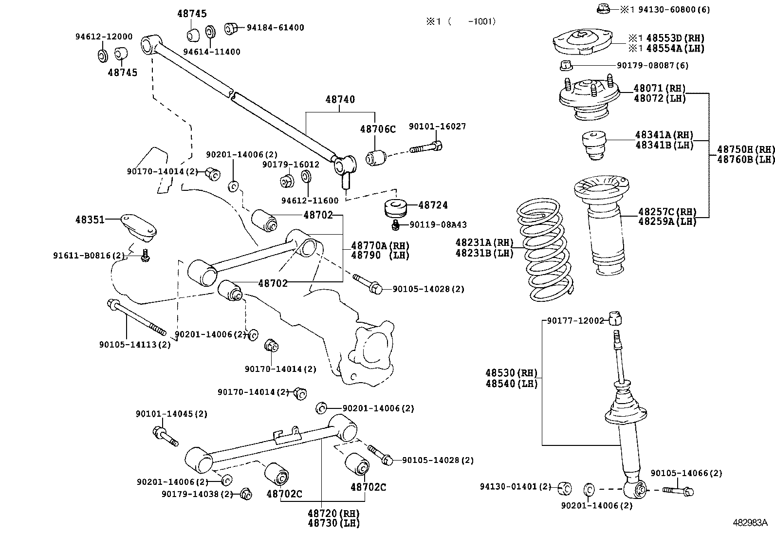  CROWN COMFORT |  REAR SPRING SHOCK ABSORBER