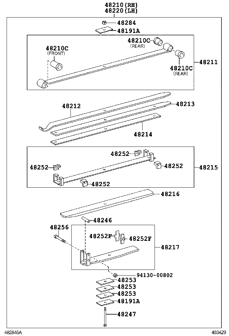  DYNA |  REAR SPRING SHOCK ABSORBER