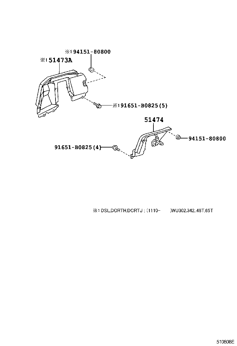  DYNA |  SUSPENSION CROSSMEMBER UNDER COVER