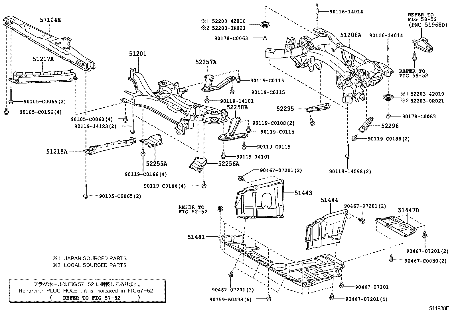  RAV4 CHINA |  SUSPENSION CROSSMEMBER UNDER COVER
