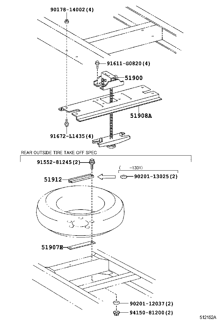  DYNA |  SPARE WHEEL CARRIER