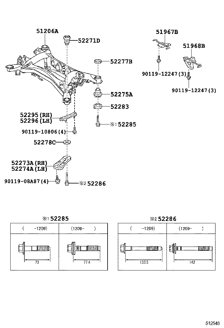  CROWN |  SUSPENSION CROSSMEMBER UNDER COVER