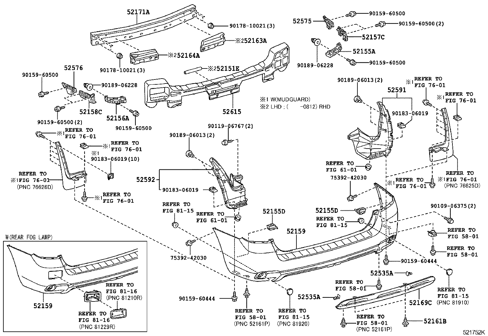  HIGHLANDER KLUGER |  REAR BUMPER BUMPER STAY