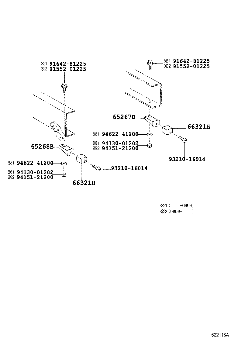 DYNA | REAR BUMPER BUMPER STAY