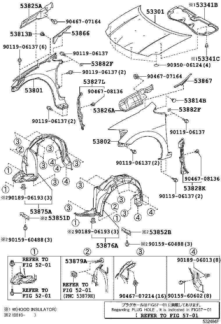  AURIS UKP |  HOOD FRONT FENDER