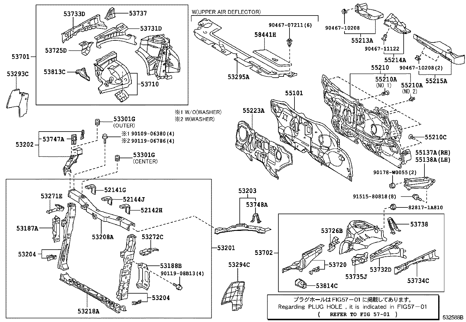  AURIS UKP |  FRONT FENDER APRON DASH PANEL