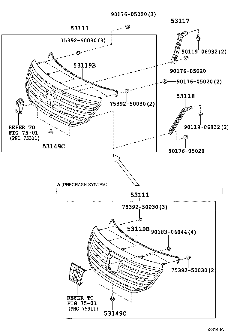  CROWN CHINA |  RADIATOR GRILLE