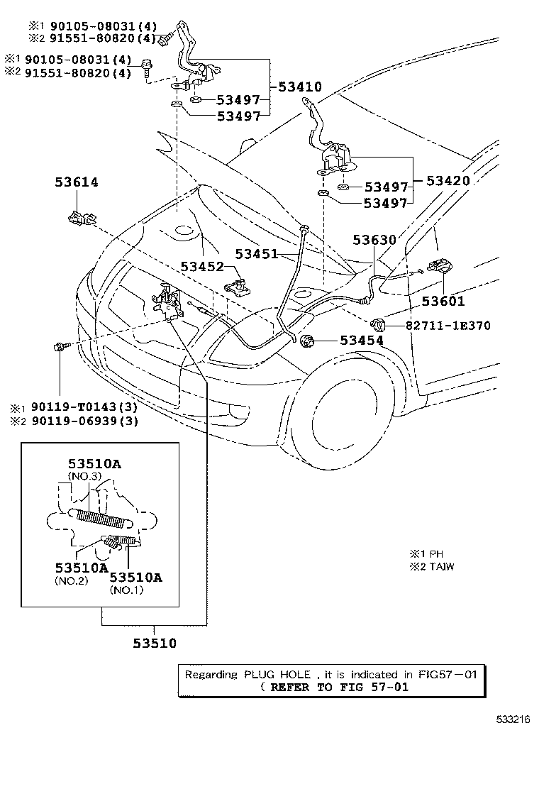  YARIS ASIA |  HOOD LOCK HINGE