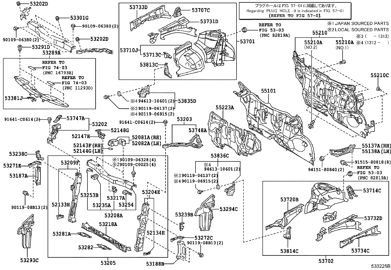  PRIUS CHINA |  FRONT FENDER APRON DASH PANEL