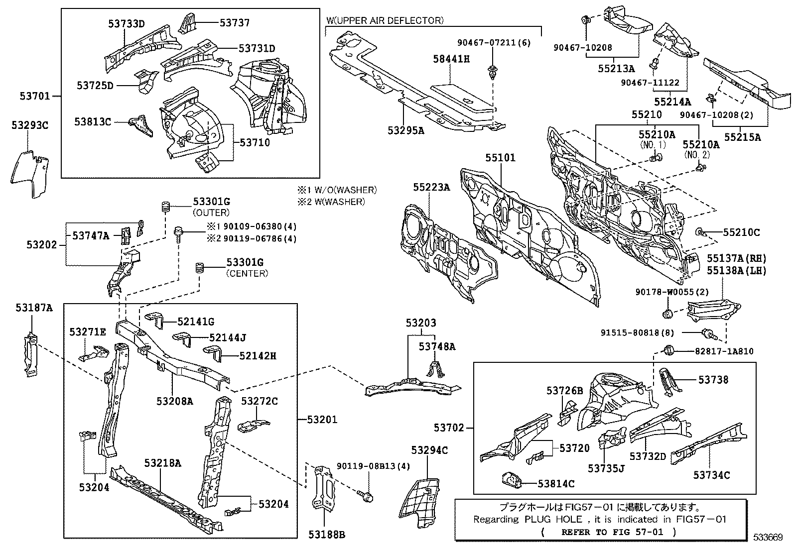  AURIS UKP |  FRONT FENDER APRON DASH PANEL