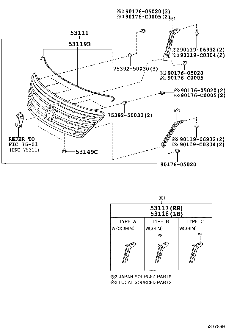  CROWN CHINA |  RADIATOR GRILLE