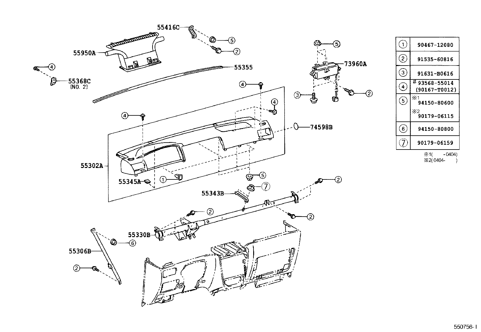  COROLLA |  INSTRUMENT PANEL GLOVE COMPARTMENT