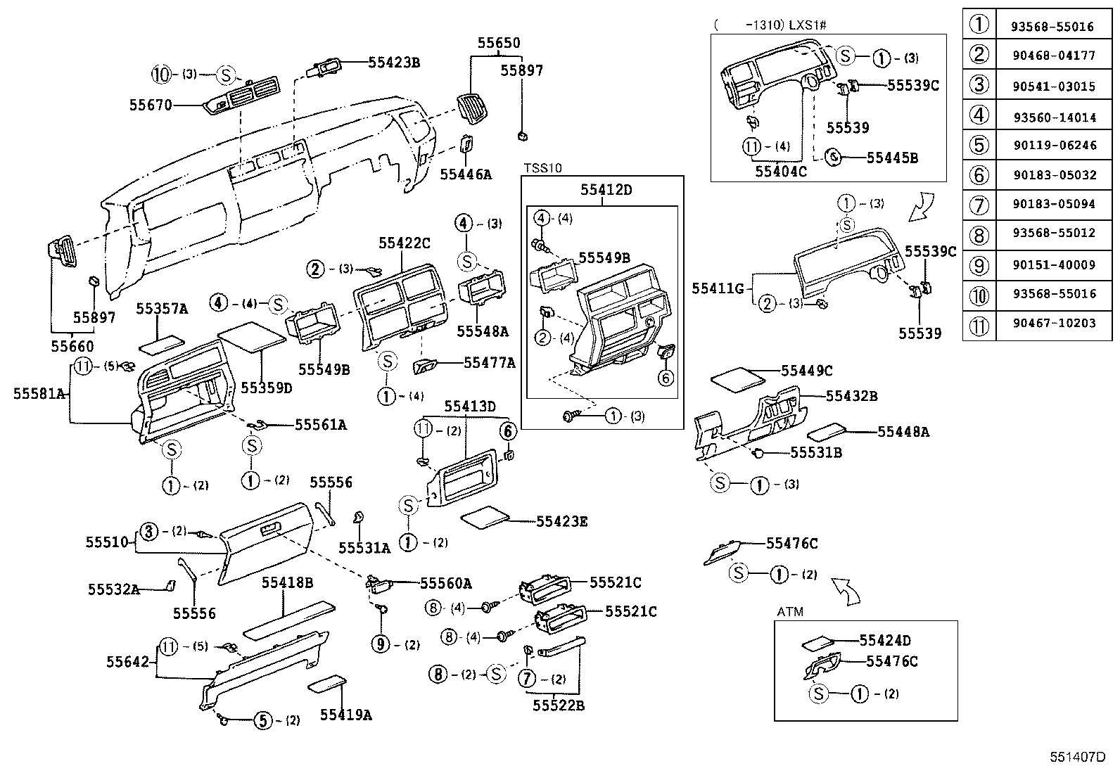  CROWN COMFORT |  INSTRUMENT PANEL GLOVE COMPARTMENT