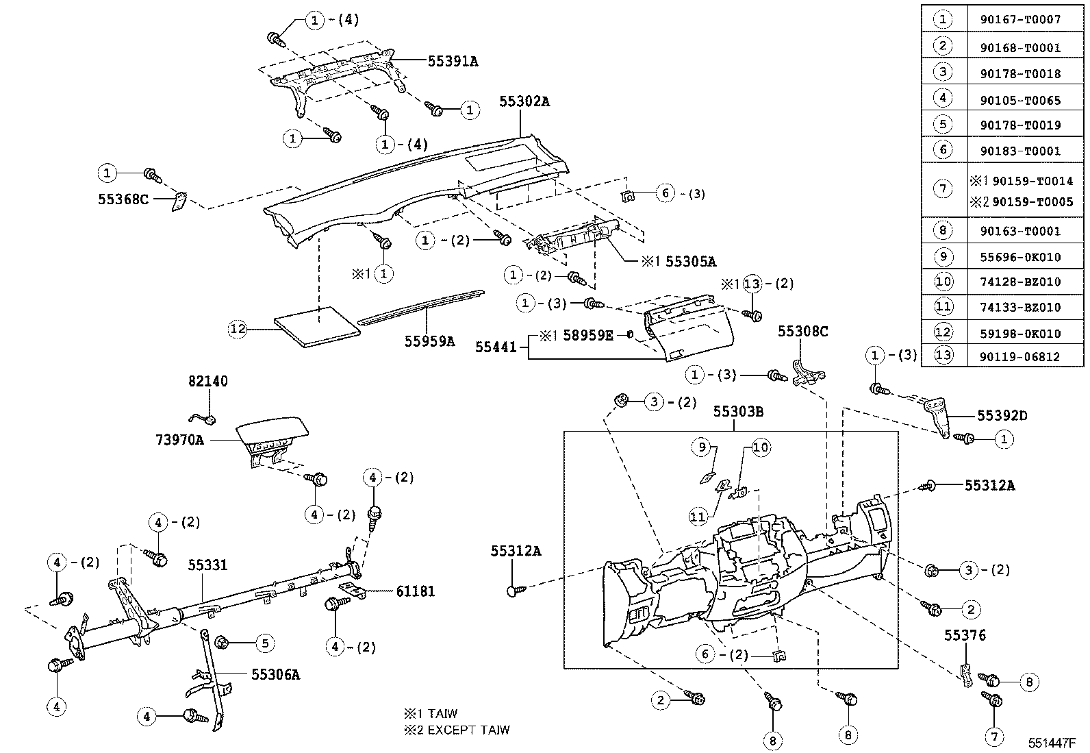  INNOVA KIJANG INNOVA |  INSTRUMENT PANEL GLOVE COMPARTMENT