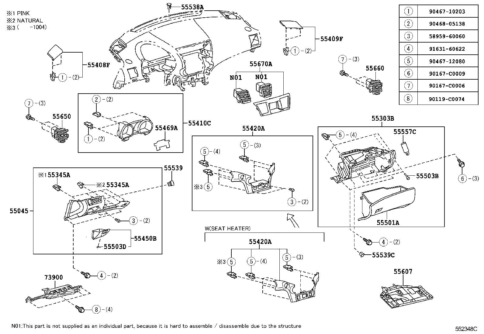  HIGHLANDER CHINA |  INSTRUMENT PANEL GLOVE COMPARTMENT