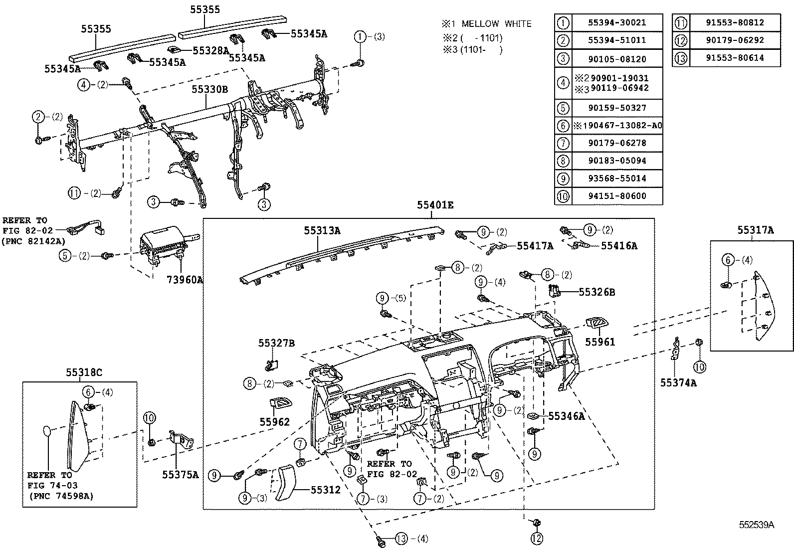  CROWN |  INSTRUMENT PANEL GLOVE COMPARTMENT