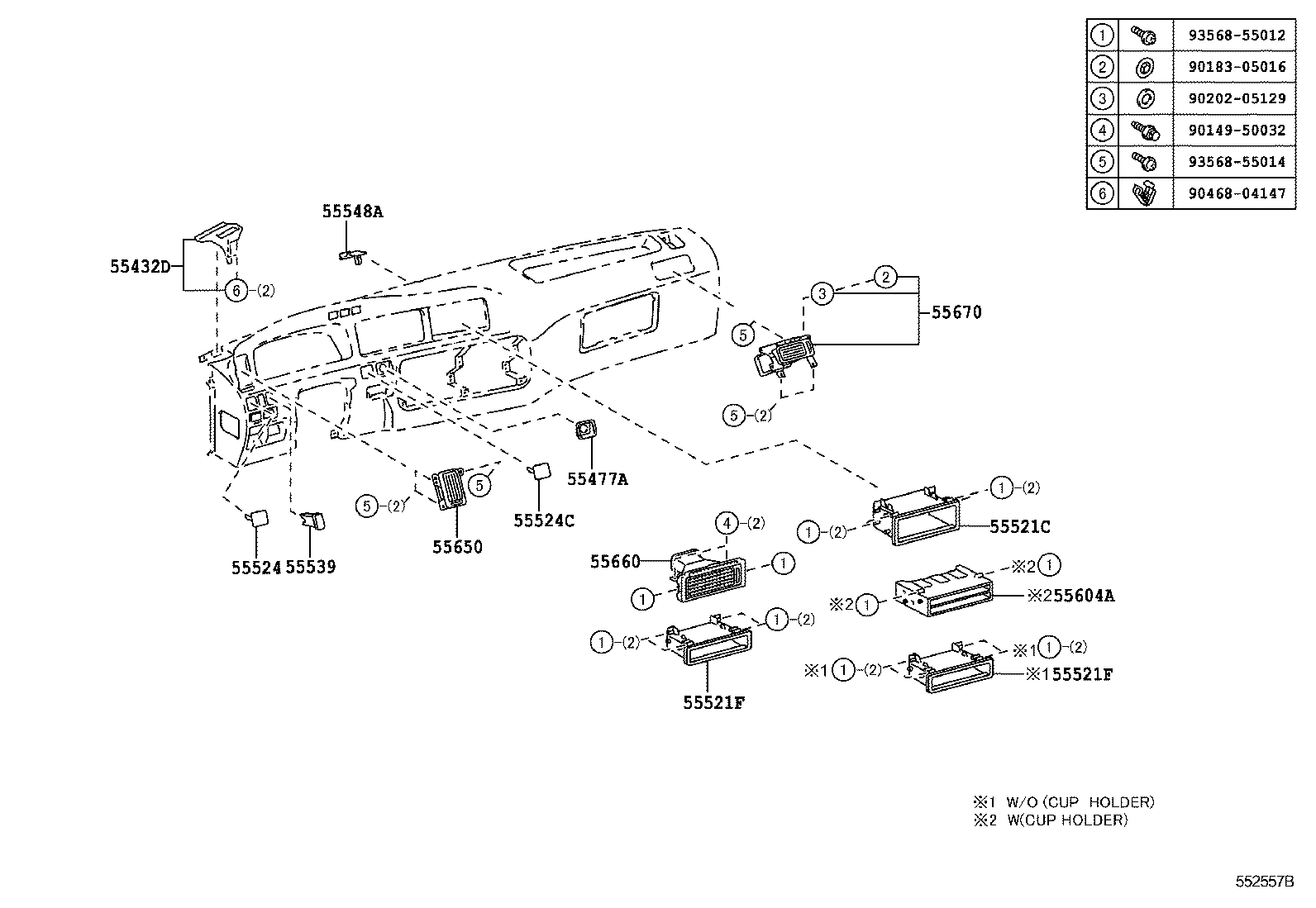  COASTER CHINA |  INSTRUMENT PANEL GLOVE COMPARTMENT