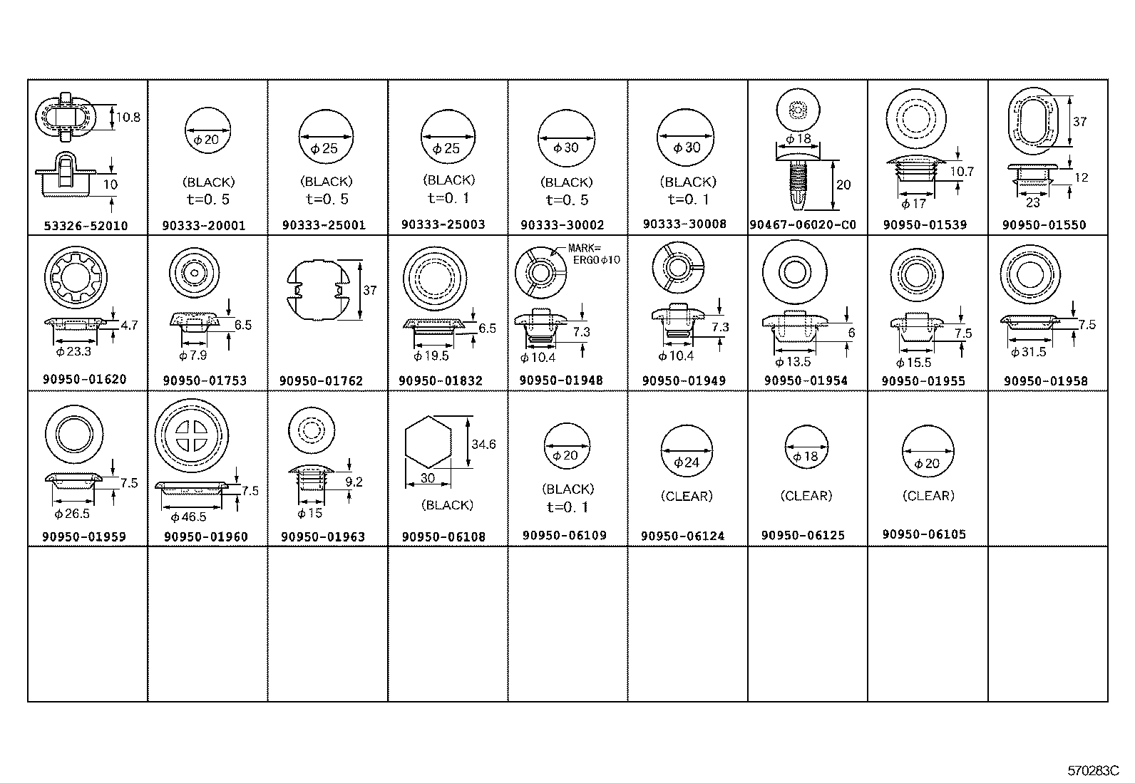  AURIS UKP |  HOLE PLUG