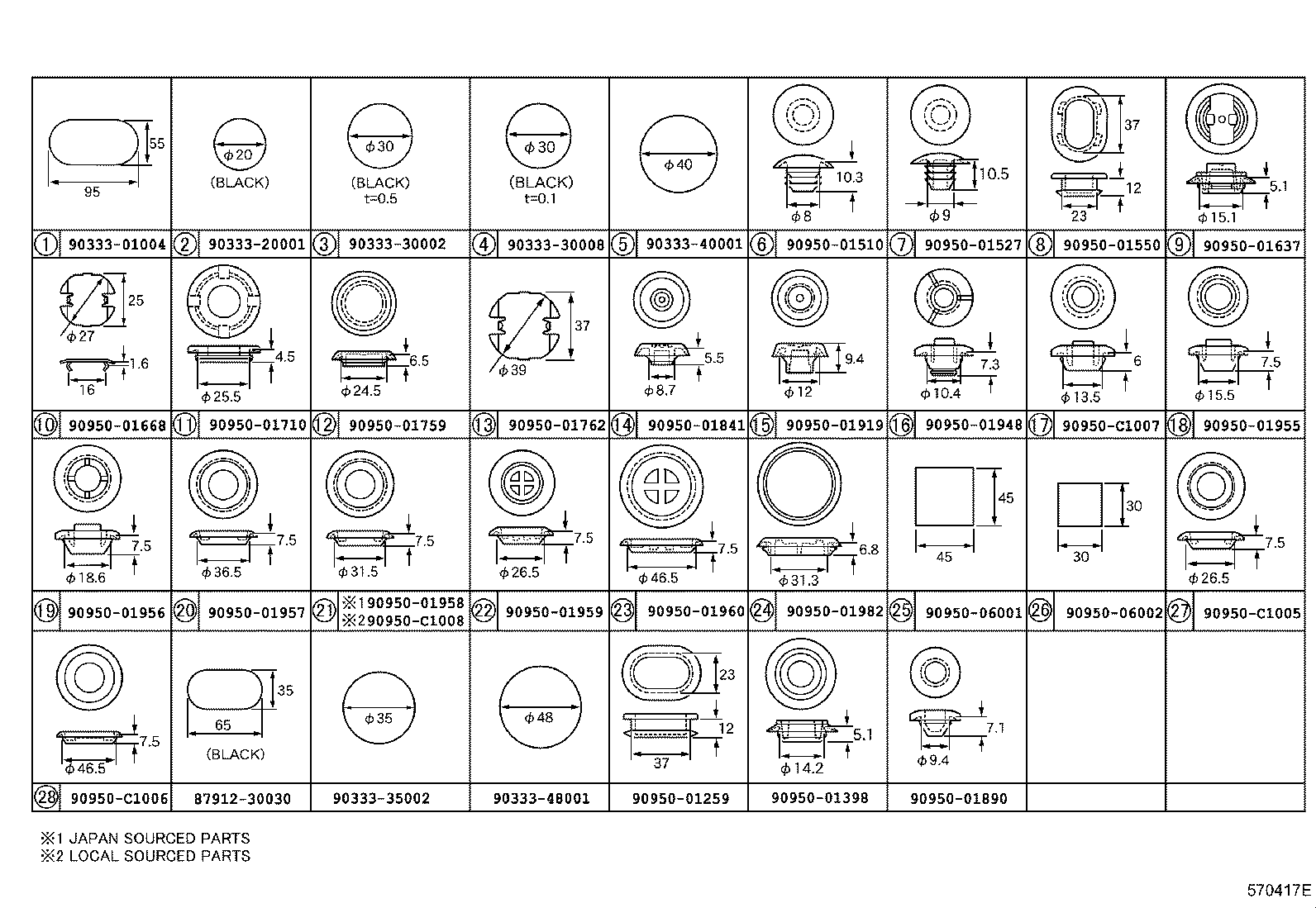  CROWN CHINA |  HOLE PLUG