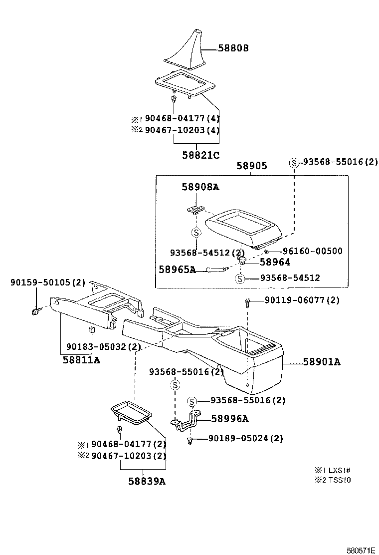  CROWN COMFORT |  CONSOLE BOX BRACKET
