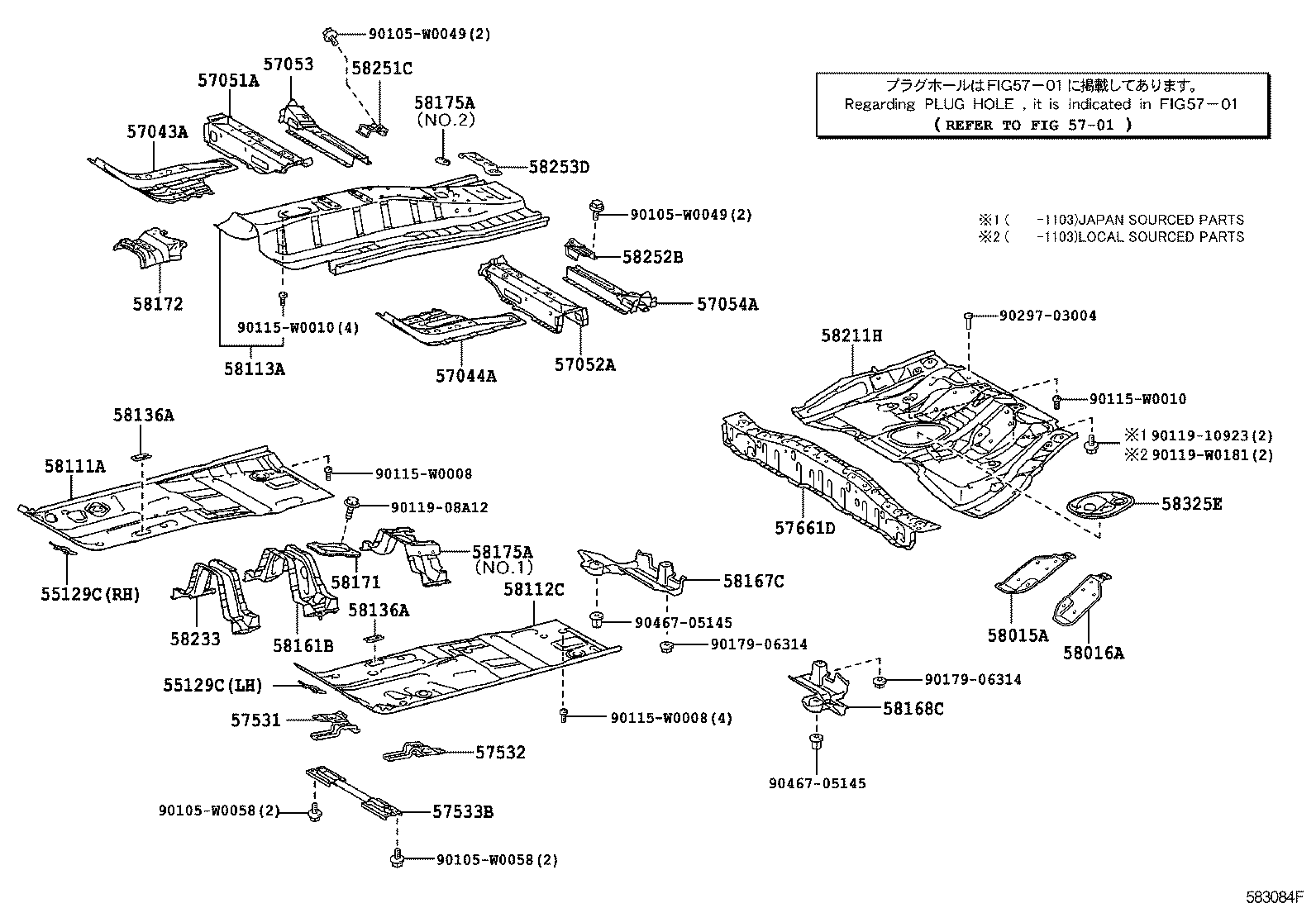  AURIS UKP |  FLOOR PAN LOWER BACK PANEL