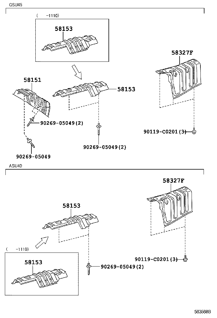  HIGHLANDER CHINA |  FLOOR INSULATOR