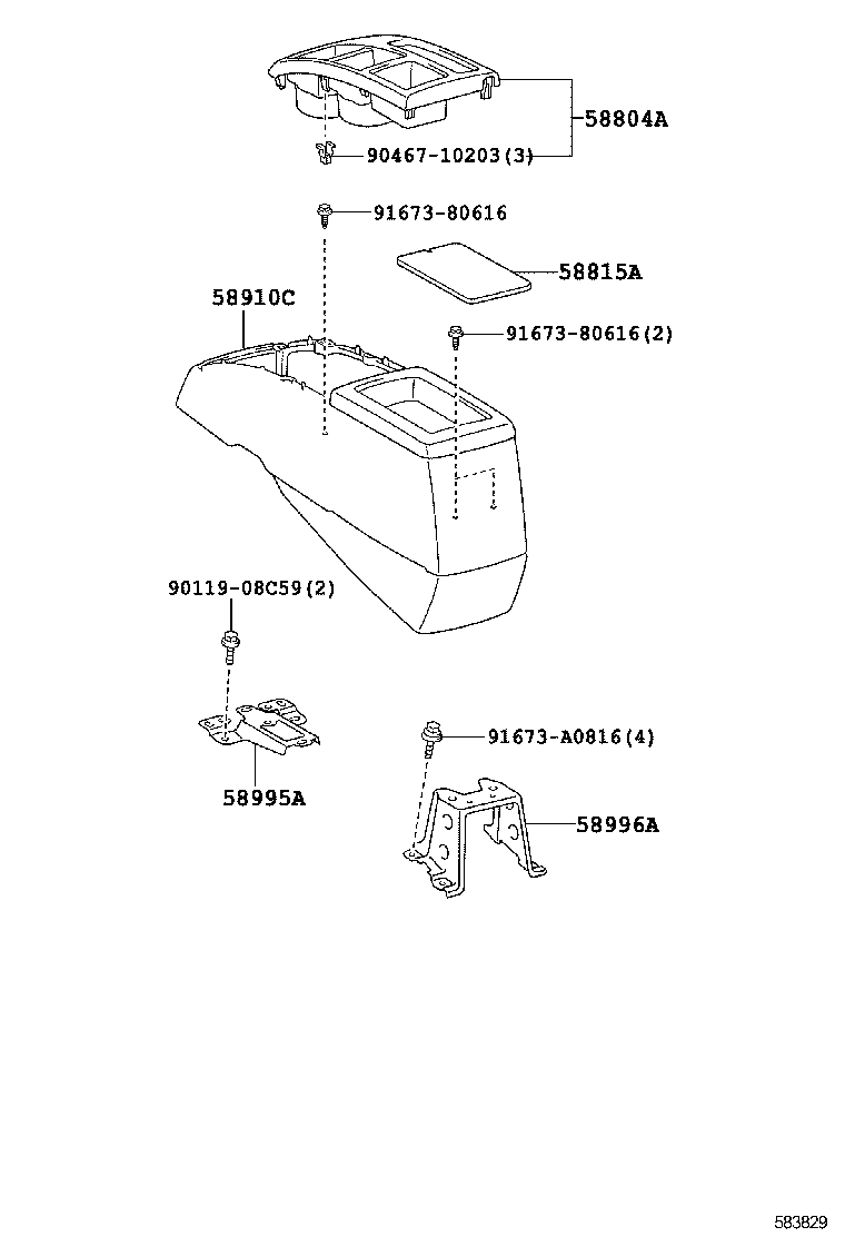  RUKUS |  CONSOLE BOX BRACKET