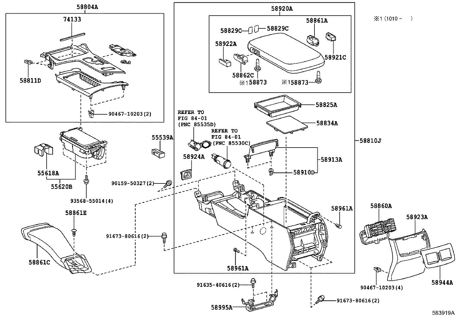  CROWN |  CONSOLE BOX BRACKET