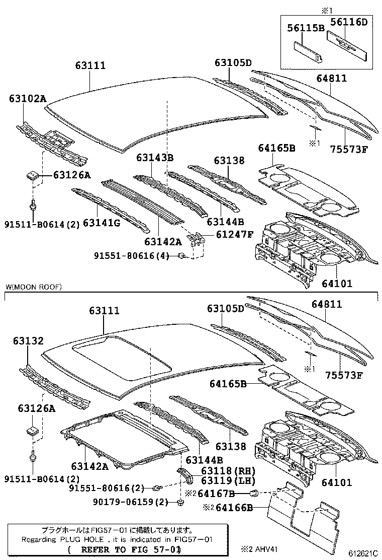  CAMRY CHINA |  ROOF PANEL BACK WINDOW GLASS
