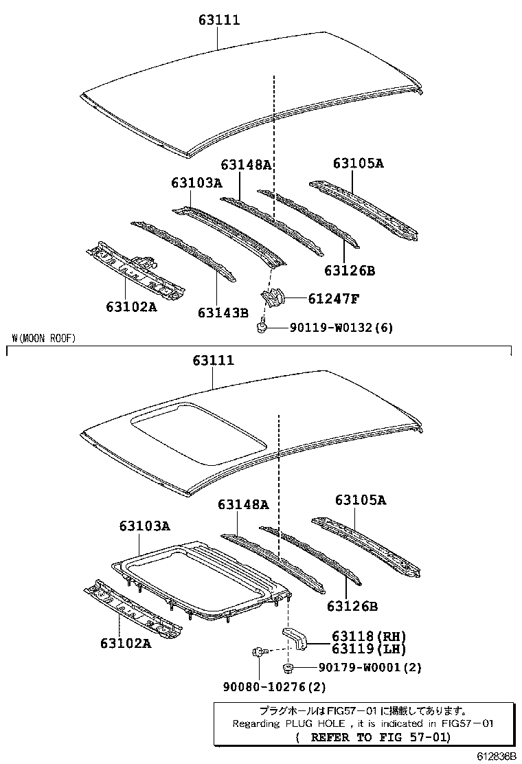  AURIS UKP |  ROOF PANEL BACK WINDOW GLASS