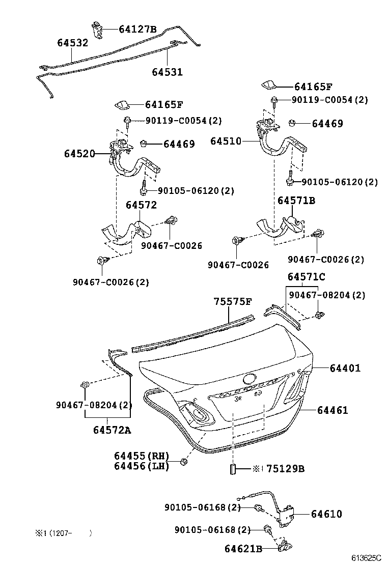  CROWN CHINA |  LUGGAGE COMPARTMENT DOOR LOCK