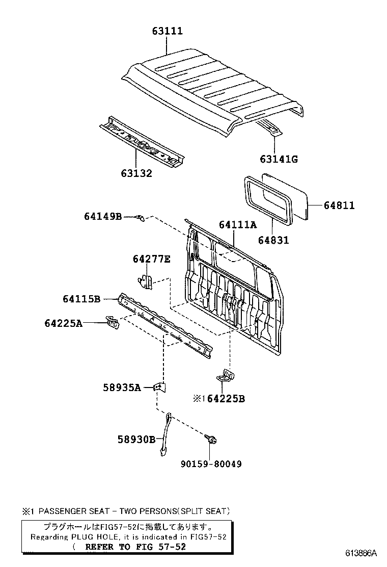  DYNA |  ROOF PANEL BACK PANEL